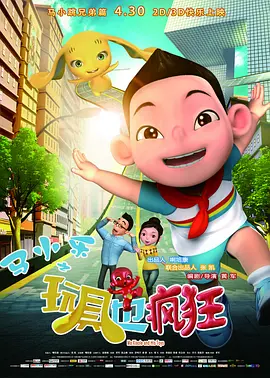 久草av在线播放